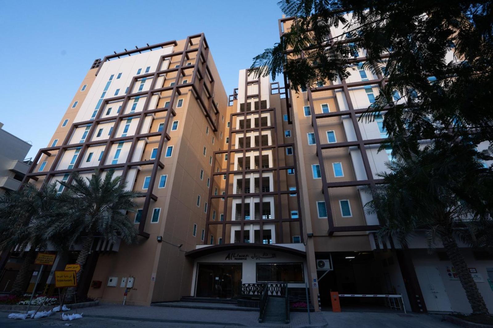 Al Liwan Hotel