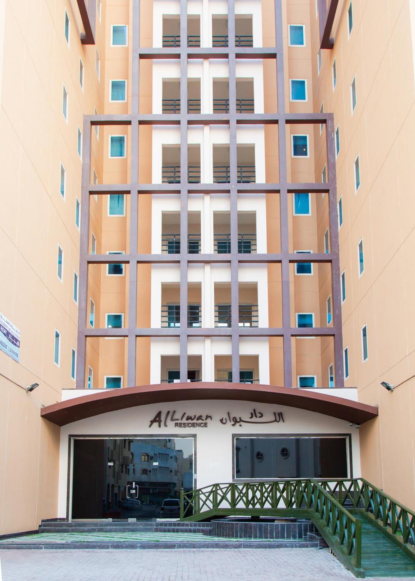 Hotel Al Liwan *